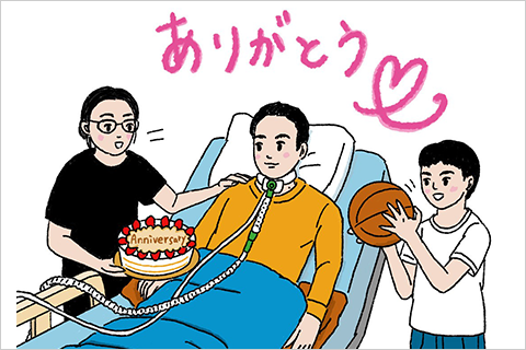 ALSを発症した皮膚科医師の、患者さんの診かた | Dermado デルマド - マルホ株式会社 皮膚科学領域での卓越した貢献を。